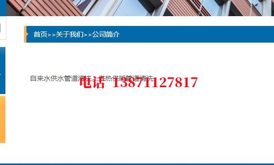 沙坪坝脉冲物理石油管道清洗油垢